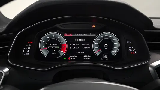 Audi A7 (4K) 55 TFSI 2021 8