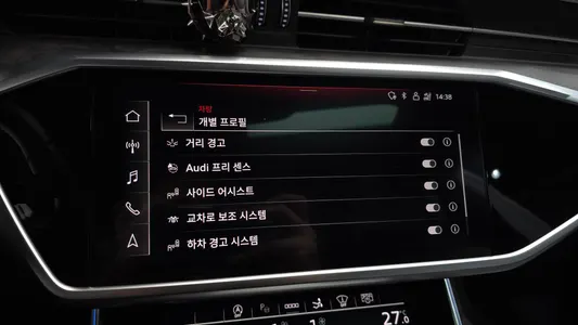 Audi A7 (4K) 55 TFSI 2021 16
