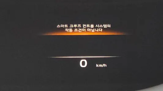 Kia K9 2 3.8 GDI AWD 2021 17