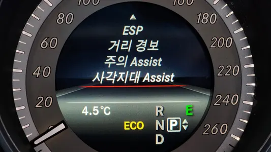 Mercedes-Benz E-Class W212 E250 CDI 4MATIC 2014 16