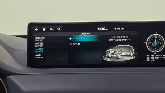 Genesis GV80 2.5T AWD 2023 19