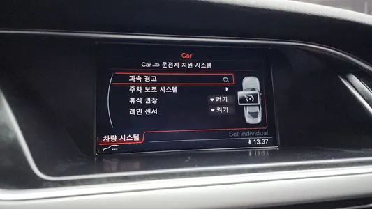 Audi A4 35 TDI 2014 16