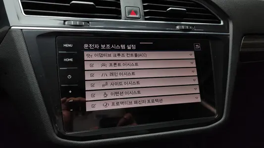 Volkswagen 티구안 올스페이스 2.0 TSI 2022 17