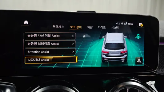 Mercedes-Benz GLB-Class X247 GLB250 4MATIC 2020 16