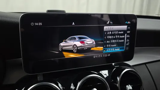 Mercedes-Benz C-Class W205 C200 2020 16