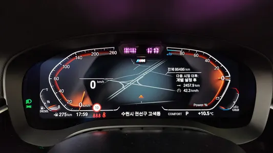 BMW 5 Series (G30) 523d M 2021 8