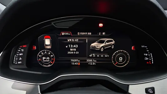 Audi Q7 (4M) 45 TFSI 2019 8