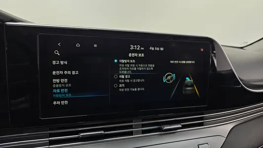 Hyundai IG 2.5 2021 20