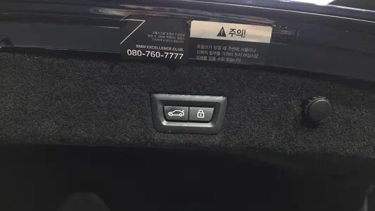 BMW 7 Series (G11) 730d xDrive 2019 32
