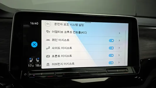 Volkswagen 아틀라스 2.0 TSI R-LINE 6 2025 16