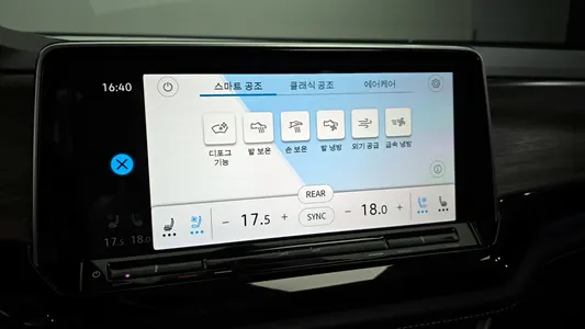 Volkswagen 아틀라스 2.0 TSI R-LINE 6 2025 17