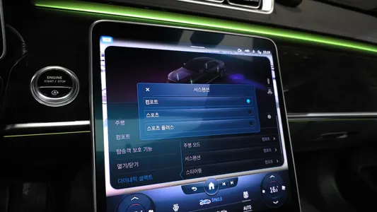 Mercedes-Benz S-Class W223 S580L 4MATIC 2022 17