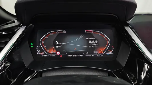 BMW Z4 (G29) sDrive20i M 2019 8