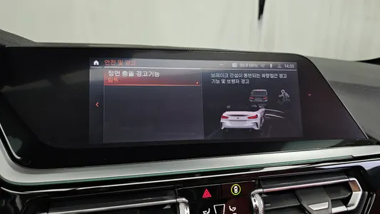 BMW Z4 (G29) sDrive20i M 2019 28