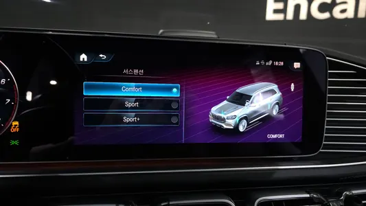 Mercedes-Benz GLS-Class X167 GLS600 4MATIC 2023 16