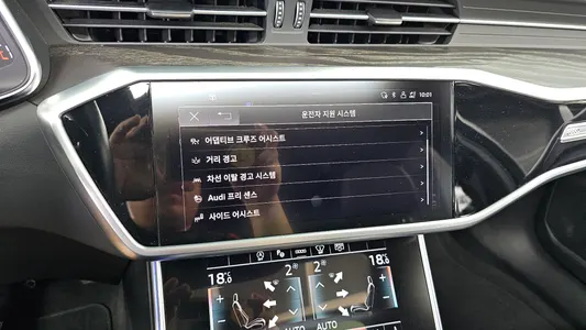 Audi A6 (C8) 45 TFSI 2021 16