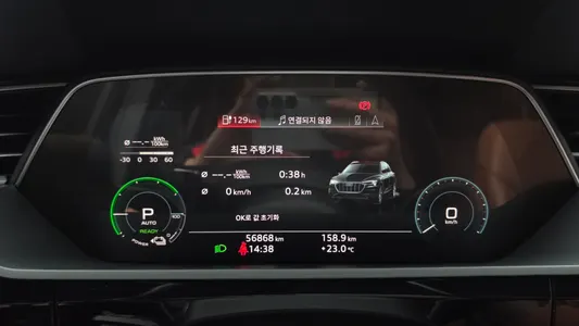 Audi e- 55 2020 8