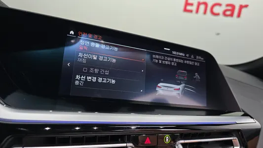 BMW Z4 (G29) sDrive20i M 2020 19