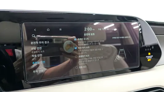 Hyundai Palisade 2.2 4WD 2021 19