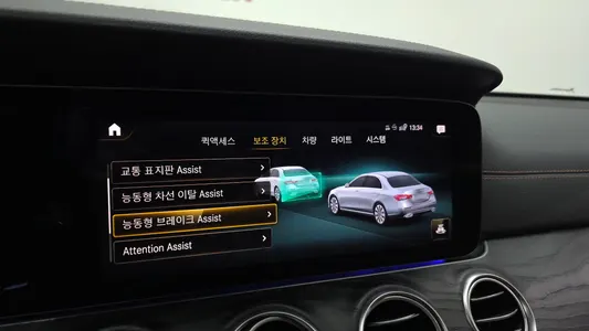 Mercedes-Benz E-Class W213 E220d 4MATIC AMG Line 2021 18