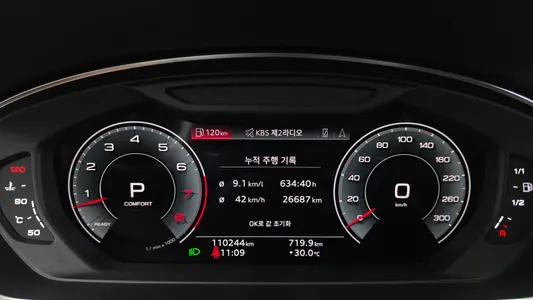 Audi A8 (D5) 55 TFSI LWB 2021 8
