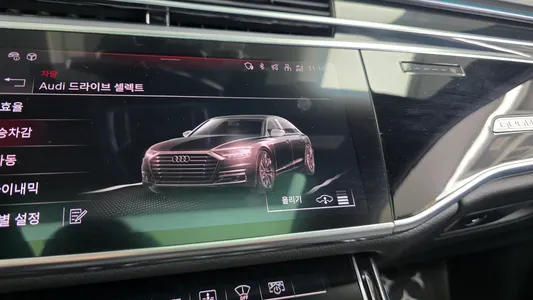 Audi A8 (D5) 55 TFSI LWB 2021 32
