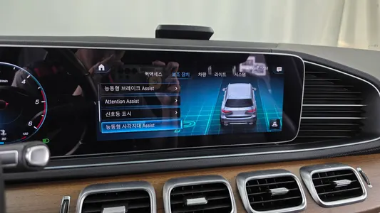 Mercedes-Benz GLS-Class X167 GLS400d 4MATIC 2021 16