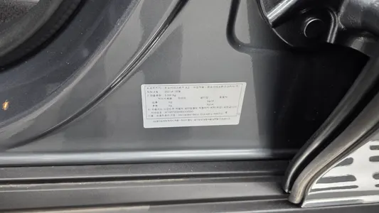 Mercedes-Benz GLS-Class X167 GLS400d 4MATIC 2021 29