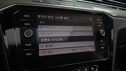 Volkswagen 아테온 2.0 TDI 2019 34