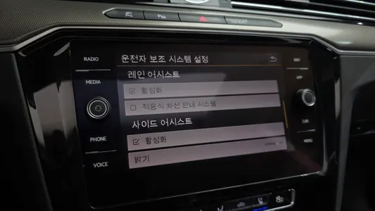 Volkswagen 아테온 2.0 TDI 2019 35
