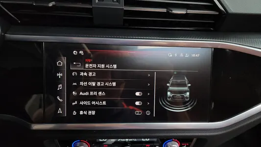 Audi Q3 (F3) 35 TDI 2023 32