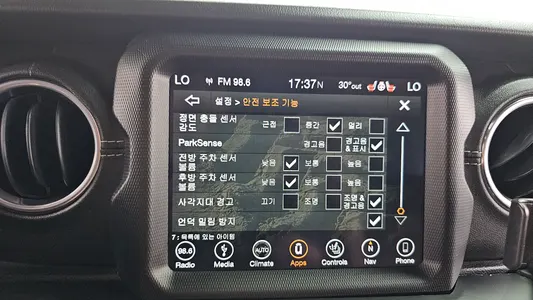 Jeep (JL) 2.0 4 2019 28