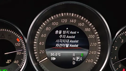 Mercedes-Benz CLS-Class W218 CLS400 2015 8