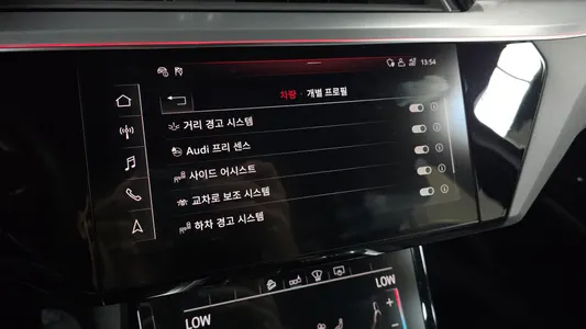Audi e- 55 2020 29