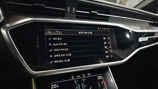 Audi A6 (C8) 45 TFSI 2021 29