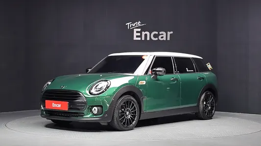 MINI High 2020