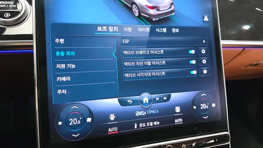 Mercedes-Benz S-Class W223 S580L 4MATIC 2021 32