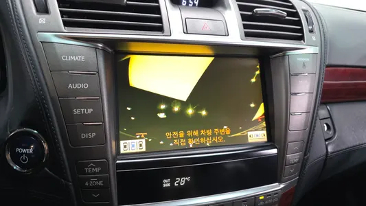 Lexus LS600hL 5 Ottoman 2010 15