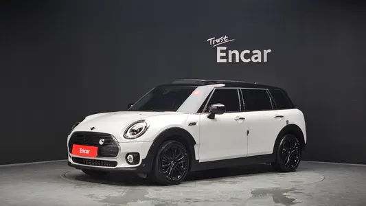 MINI 2023