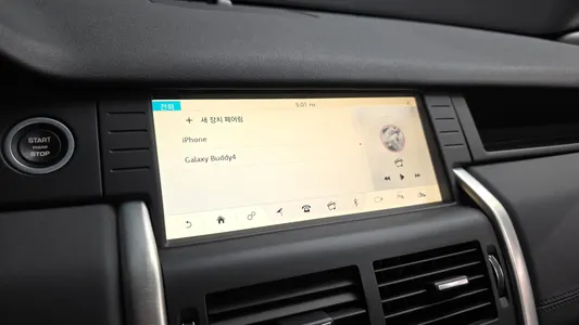 Land Rover 디스커버리 스포츠 2.0 TD4 SE 2019 32