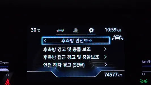KG Mobility 토레스 1.5 4WD 2022 34