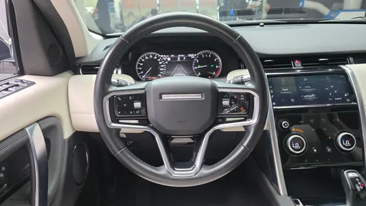 Land Rover 2 P250 S 2022 13