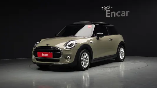 MINI HIGH 2020