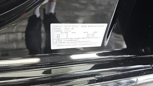 Mercedes-Benz AMG GT 4 43 4MATIC+ 2022 28
