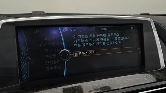 BMW 6 Series (F12) 650i 2013 30