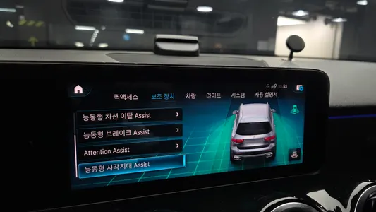 Mercedes-Benz GLB-Class X247 AMG GLB35 4MATIC 2021 16