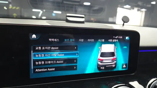 Mercedes-Benz GLB-Class X247 AMG GLB35 4MATIC 2021 17