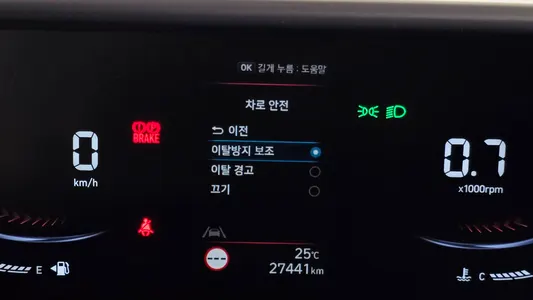 Hyundai Staria 11 2024 8