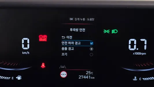Hyundai Staria 11 2024 18