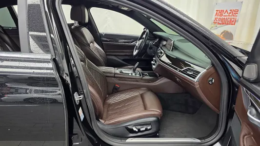 BMW 7 Series (G11) 745Le i 2020 11